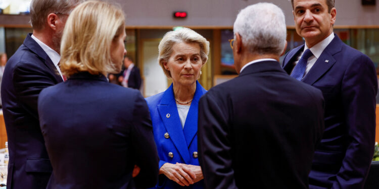 Μητσοτάκης