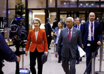 Σύνοδος κορυφής ΕΕ: Η στήριξη της Ουκρανίας επί τάπητος με το μυαλό στον Τραμπ