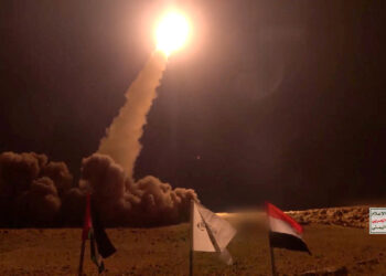 Ισραήλ - Χούθι