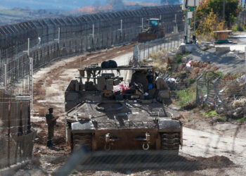 Νετανιάχου