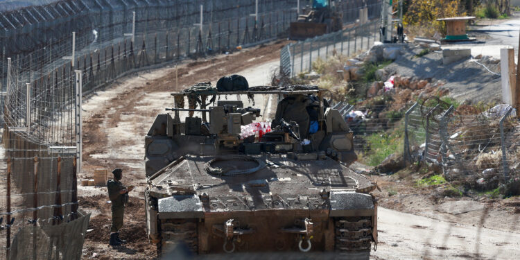 Νετανιάχου