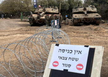 Συρία - Ισραήλ