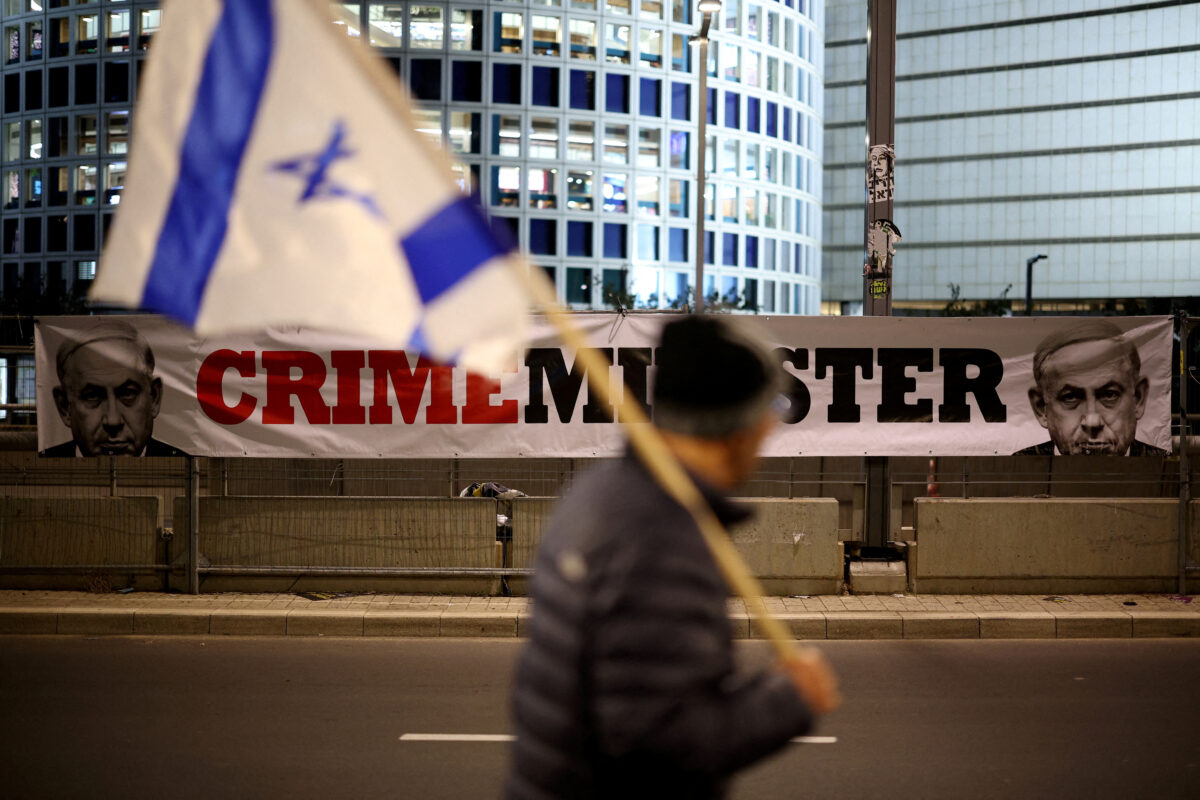 Ισραήλ - όμηροι