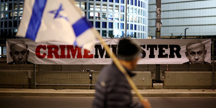 Ισραήλ - όμηροι