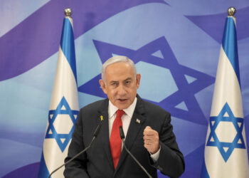 Νετανιάχου