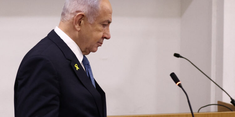 Νετανιάχου - Νάσερ