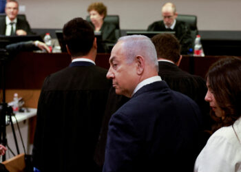 Νετανιάχου