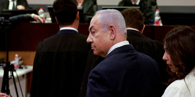 Νετανιάχου