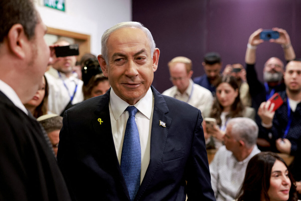 Ισραήλ - Νετανιάχου