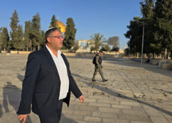 Ισραήλ - Μπεν Γκβιρ