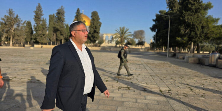 Ισραήλ - Μπεν Γκβιρ