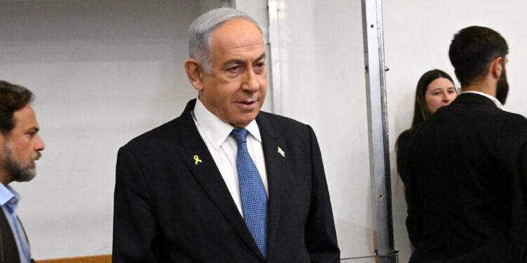 Νετανιάχου - Ισραήλ