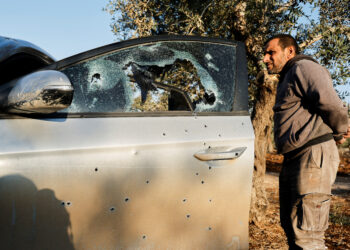 Δυτική Όχθη