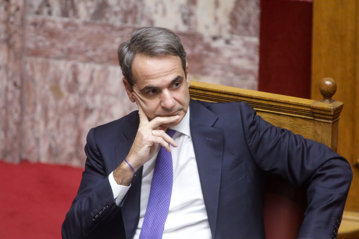 Μητσοτάκης