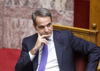 Μητσοτάκης