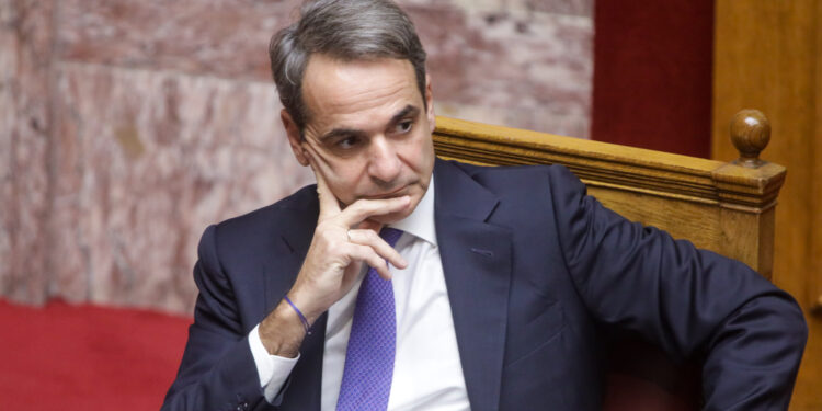 Μητσοτάκης