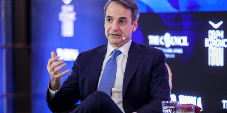 Μητσοτάκης