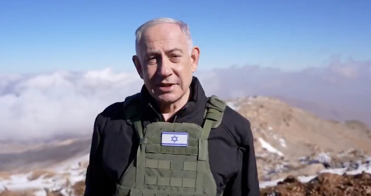 Νετανιάχου