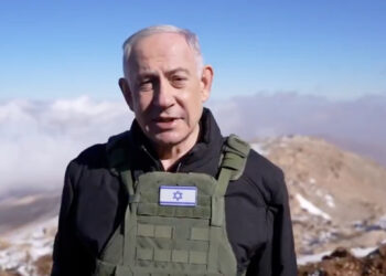 Νετανιάχου