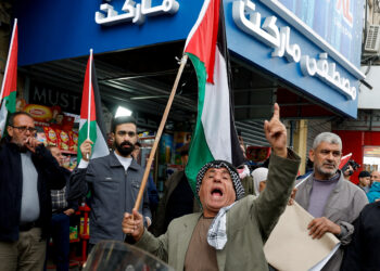 Δυτική Όχθη