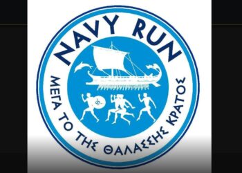 Πολεμικό Ναυτικό