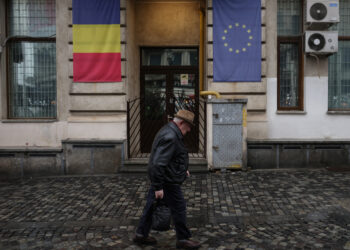 Ρουμανία - Βουλγαρία