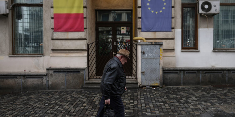 Ρουμανία - Βουλγαρία