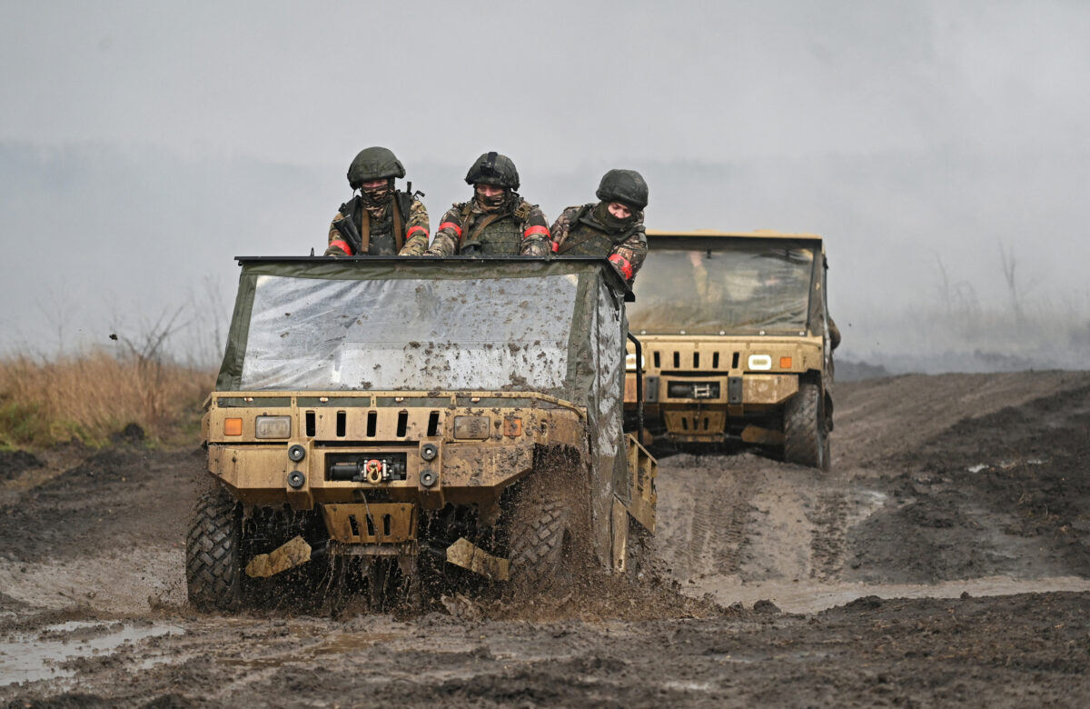 Μπέλγκοροντ