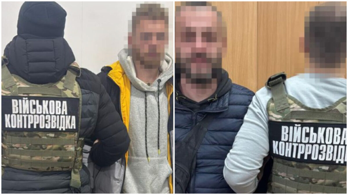 Ουκρανία - SBU