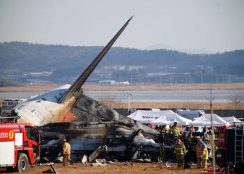 Νότια Κορέα