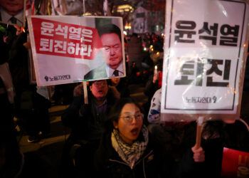 Νότια Κορέα