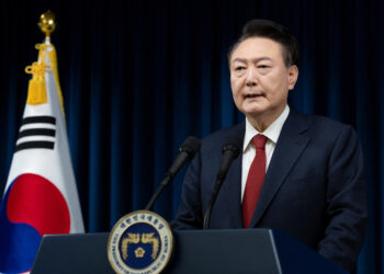 Νότια Κορέα