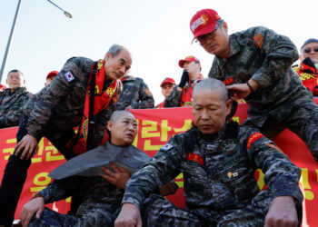 Νότια Κορέα