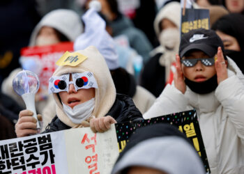 Νότια Κορέα