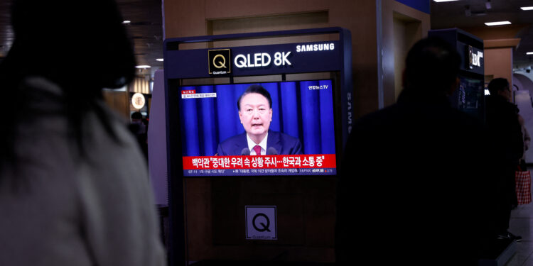 Νότια Κορέα - Γιουν