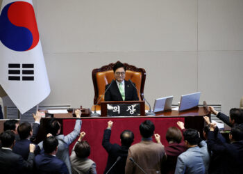 Νότια Κορέα