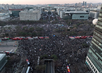 Νότια Κορέα