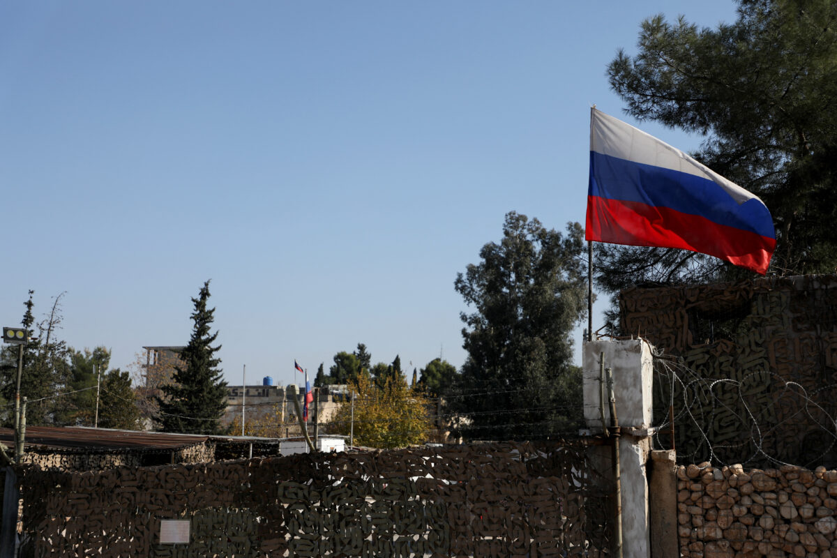 Ρωσία - Συρία