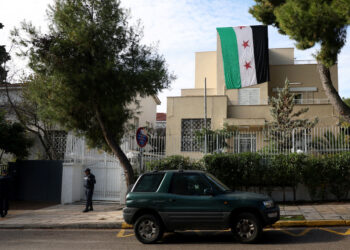 πρεσβεία Συρίας