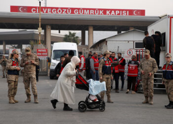 Συρία - Τουρκία