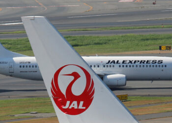 κυβερνοεπίθεση