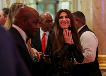 Τραμπ: Όρισε πρέσβη στην Ελλάδα την πρώην αρραβωνιαστικιά του γιου του, Κίμπερλι Γκίλφοϊλ