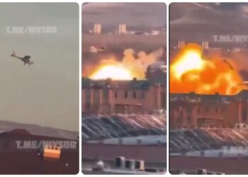 Ουκρανικό drone - Γκρόζνι