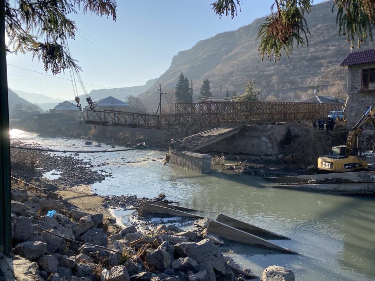 ΓΕΕΘΑ - ΑΡΜΕΝΙΑ