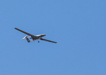 παραβάσεις - UAV