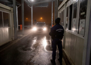 Βουλγαρία - Βόρεια Μακεδονία