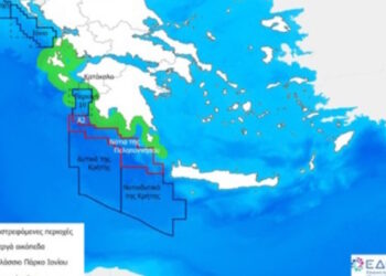 Chevron: Η αμερικανική εταιρεία ενδιαφέρεται για έρευνα υδρογονανθράκων στην Ελλάδα – Ποια «οικόπεδα» στοχεύει