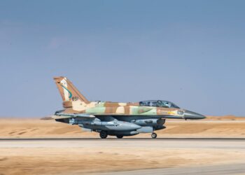 Χούθι: «Δεχόμαστε επίθεση από Ισραήλ, ΗΠΑ και Βρετανία» – Πλήττονται στρατιωτικές και ενεργειακές υποδομές των ανταρτών [vids]