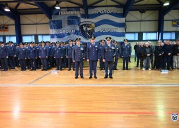 ΓΕΑ - 359ΜΑΕΔΥ