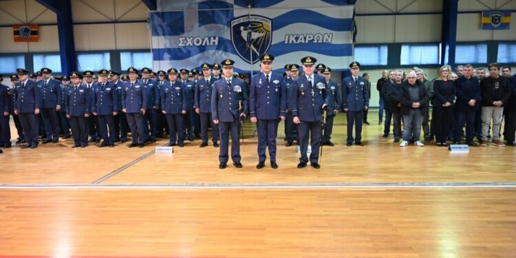 ΓΕΑ - 359ΜΑΕΔΥ